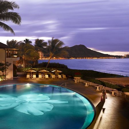 Halekulani - No Resort Fee Honolulu Zařízení fotografie The Four Seasons Resort Maui