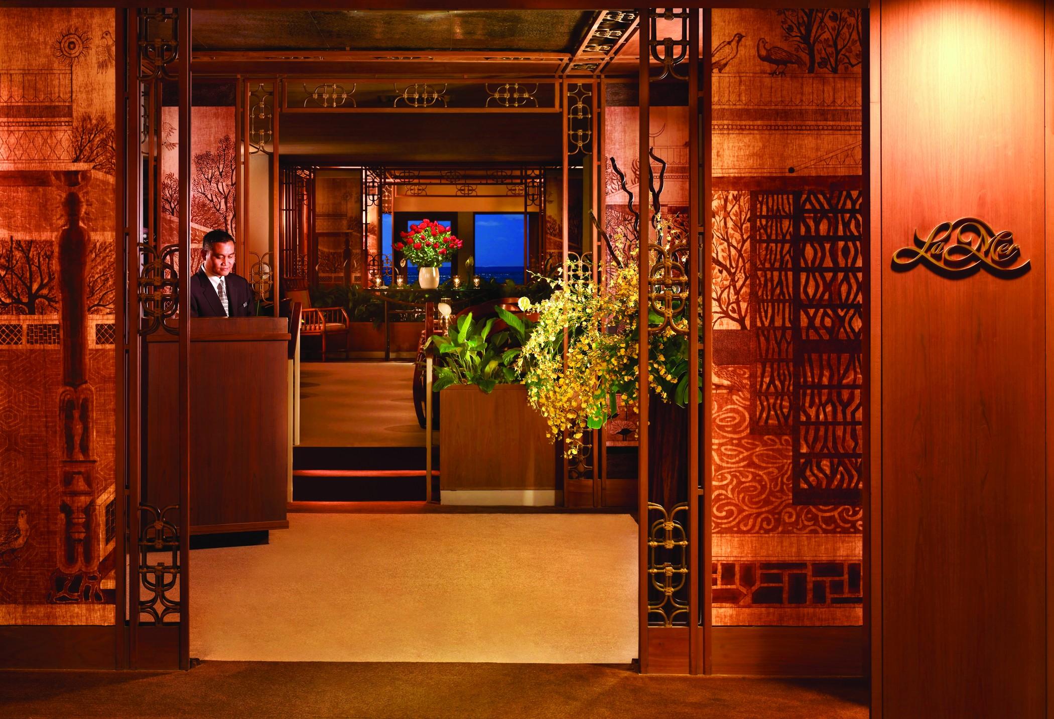 Halekulani - No Resort Fee Honolulu Exteriér fotografie The lobby of the Mandarin Oriental, Tokyo