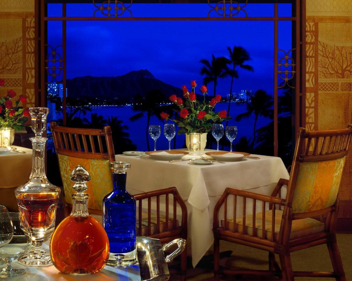 Halekulani - No Resort Fee Honolulu Exteriér fotografie A table set for dinner